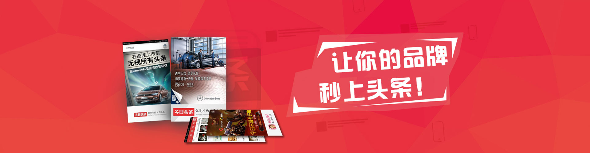 太仓渠道开户返点