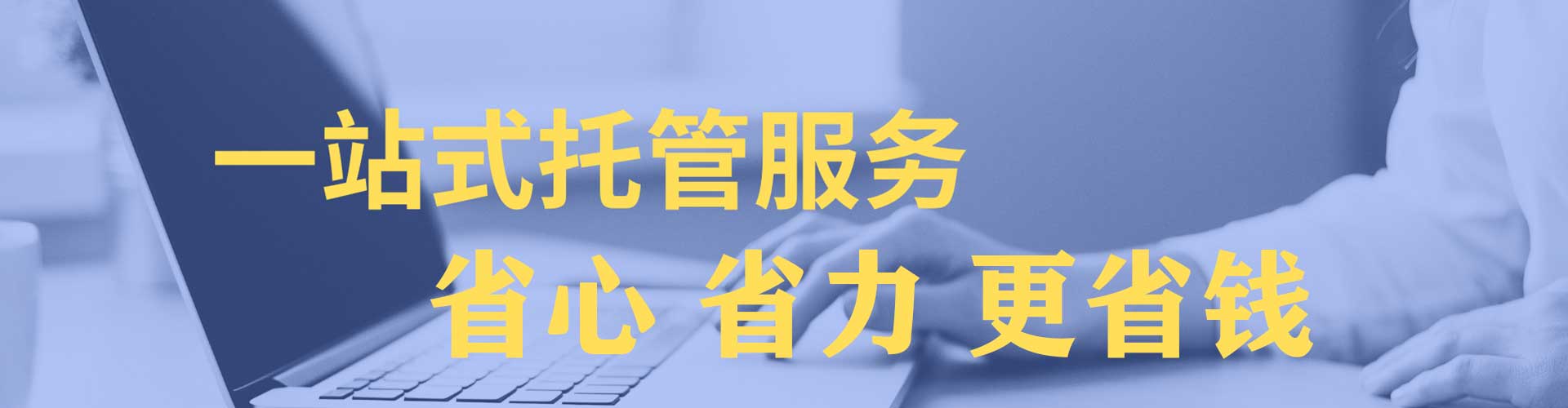 太仓百度推广平台